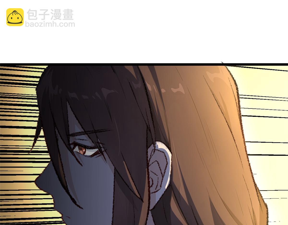 頂級氣運，悄悄修煉千年 - 183 散仙之戰(5/5) - 4