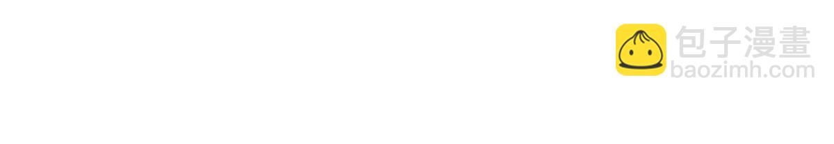 頂級氣運，悄悄修煉千年 - 183 散仙之戰(1/5) - 8