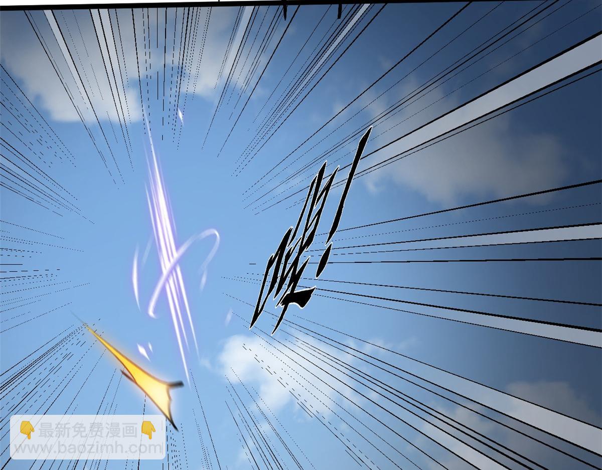 頂級氣運，悄悄修煉千年 - 183 散仙之戰(1/5) - 5