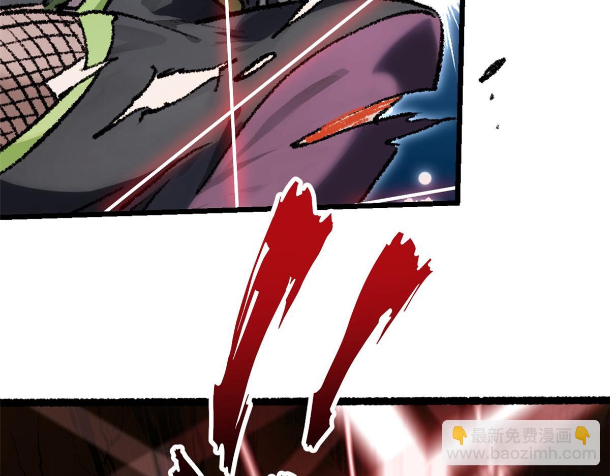 頂級氣運，悄悄修煉千年 - 183 散仙之戰(1/5) - 3