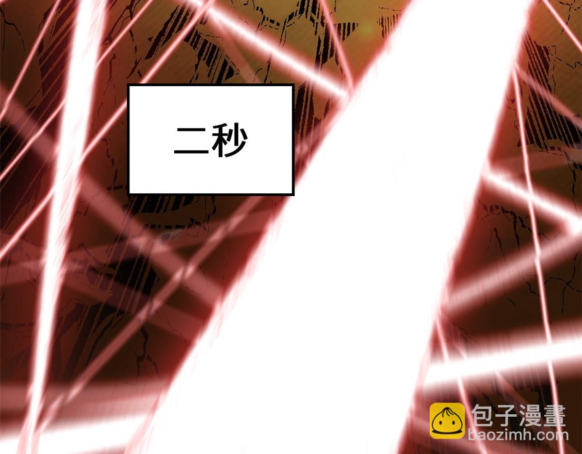 頂級氣運，悄悄修煉千年 - 183 散仙之戰(1/5) - 1