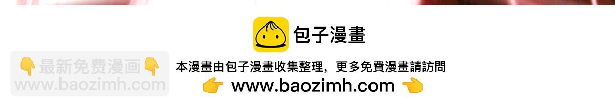 頂級氣運，悄悄修煉千年 - 183 散仙之戰(1/5) - 2