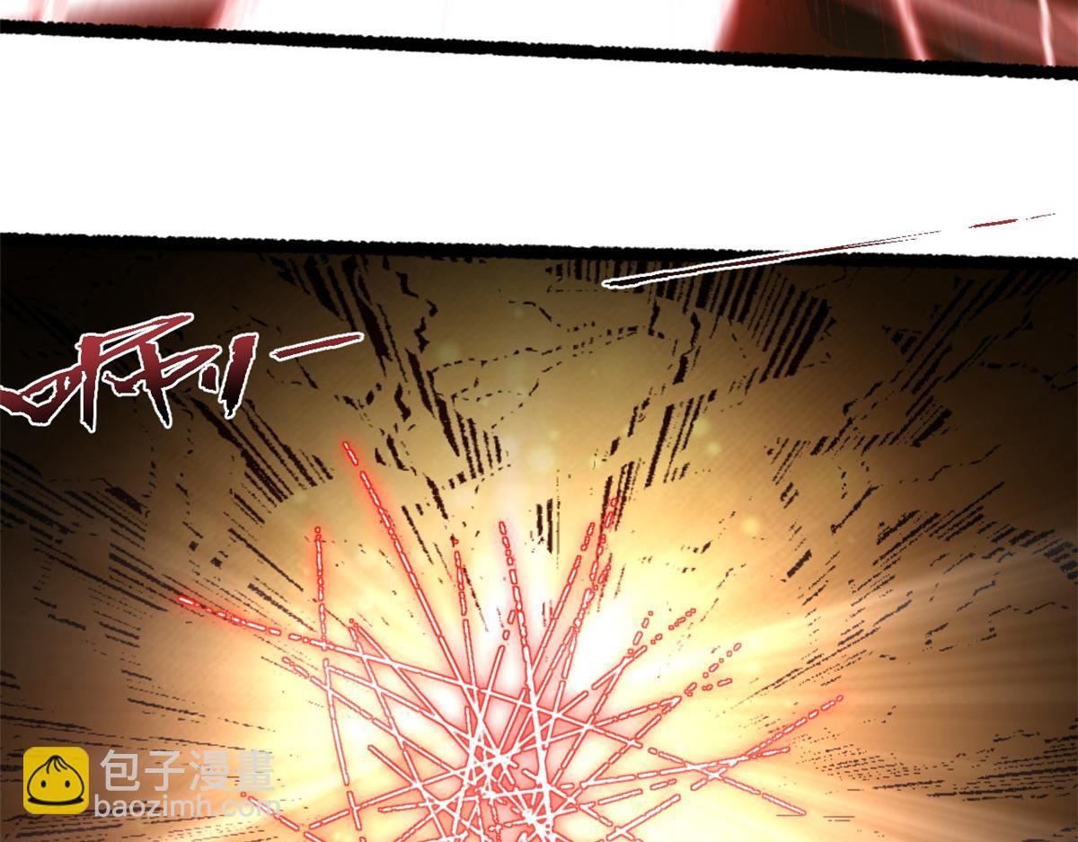 頂級氣運，悄悄修煉千年 - 183 散仙之戰(2/5) - 5