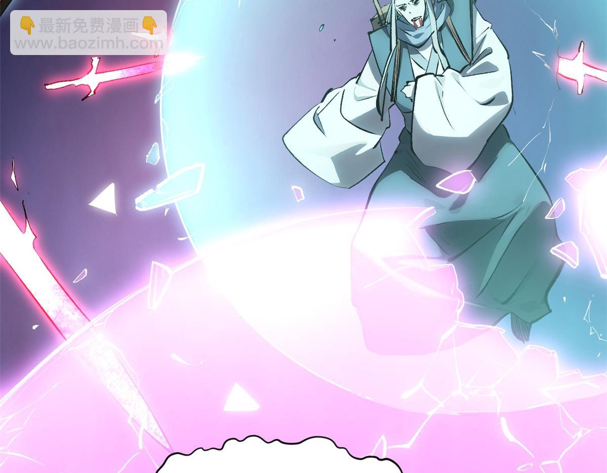 頂級氣運，悄悄修煉千年 - 183 散仙之戰(2/5) - 4