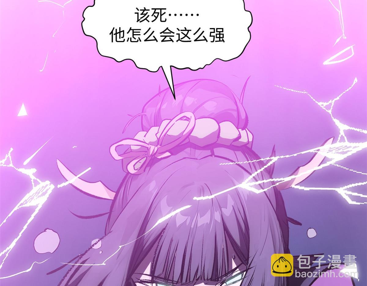 頂級氣運，悄悄修煉千年 - 183 散仙之戰(2/5) - 5