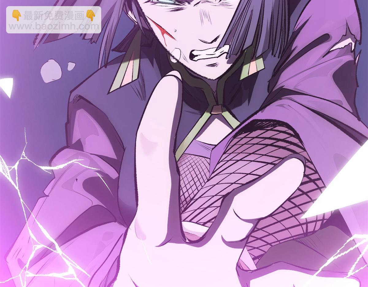 頂級氣運，悄悄修煉千年 - 183 散仙之戰(2/5) - 6