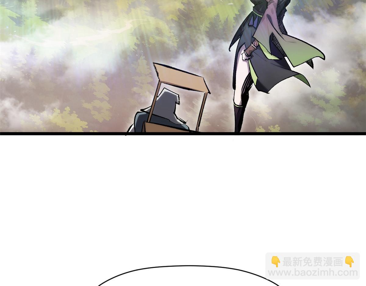 頂級氣運，悄悄修煉千年 - 183 散仙之戰(1/5) - 7