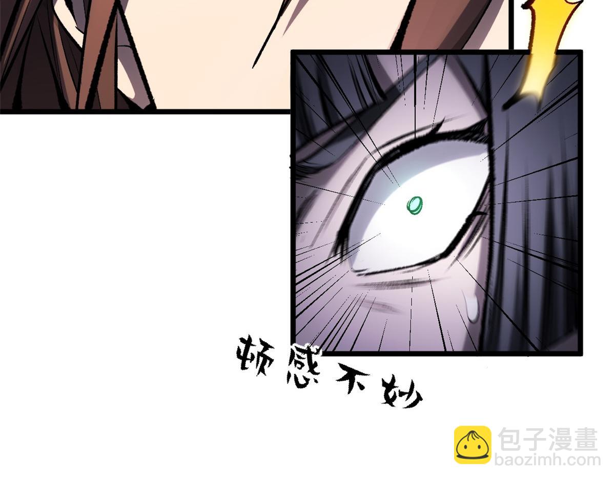 頂級氣運，悄悄修煉千年 - 183 散仙之戰(2/5) - 2