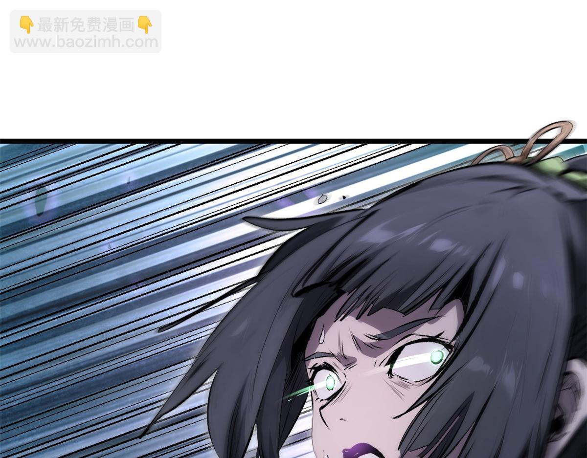 頂級氣運，悄悄修煉千年 - 183 散仙之戰(2/5) - 3