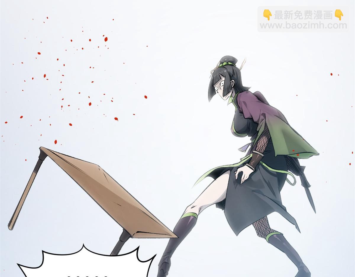 頂級氣運，悄悄修煉千年 - 183 散仙之戰(2/5) - 6