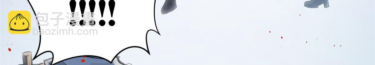 頂級氣運，悄悄修煉千年 - 183 散仙之戰(2/5) - 7