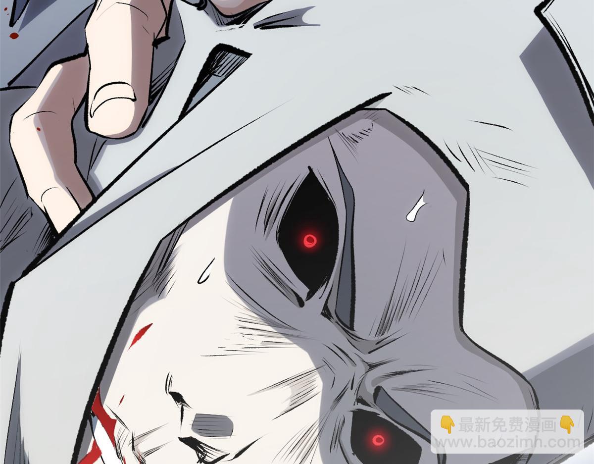 頂級氣運，悄悄修煉千年 - 183 散仙之戰(2/5) - 3