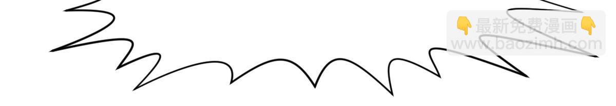 頂級氣運，悄悄修煉千年 - 183 散仙之戰(2/5) - 8