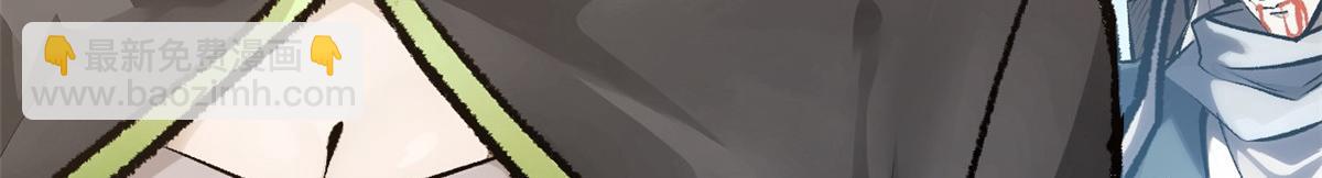 頂級氣運，悄悄修煉千年 - 183 散仙之戰(1/5) - 1