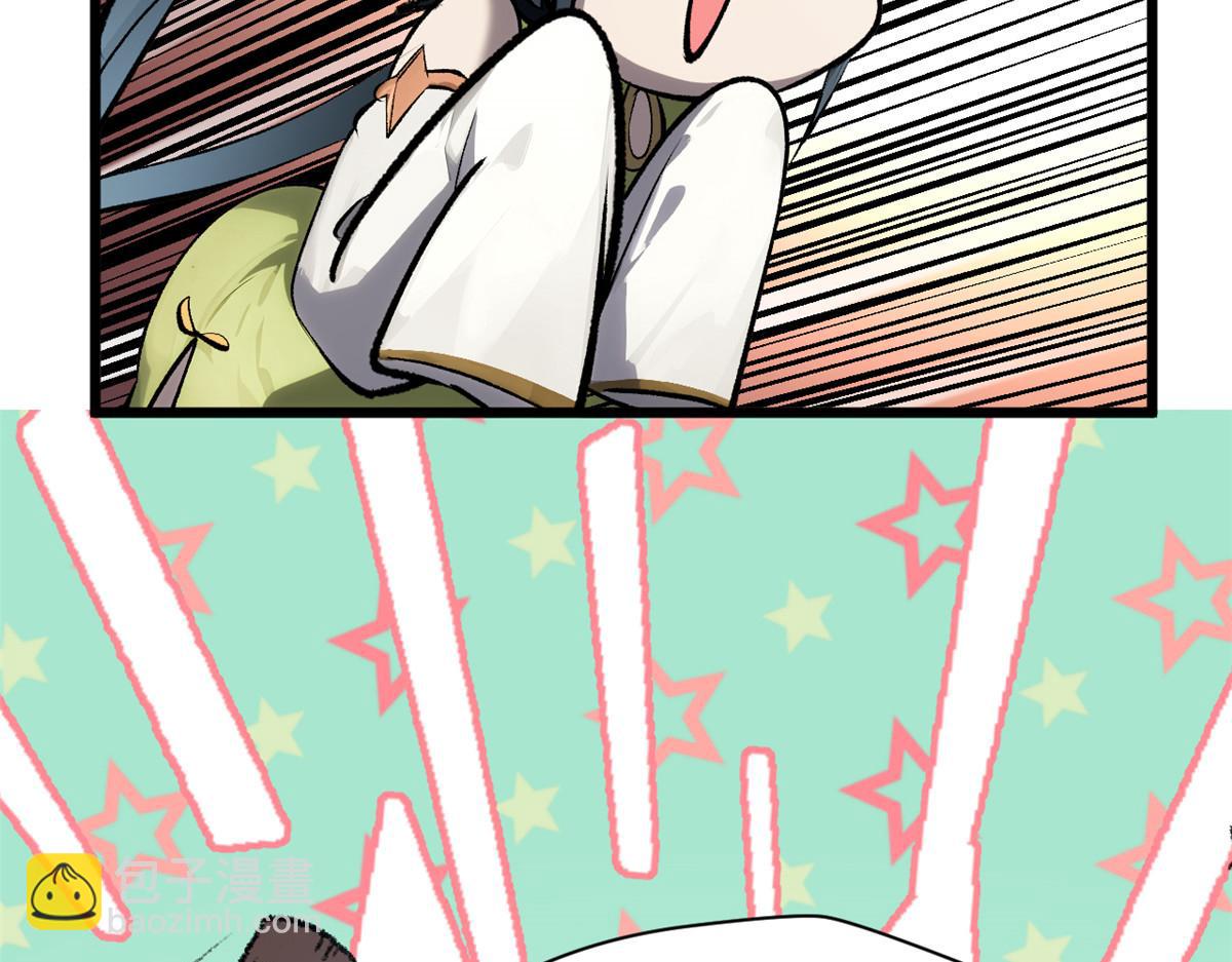 185 聚时欢笑满堂间(1/4)-第189话