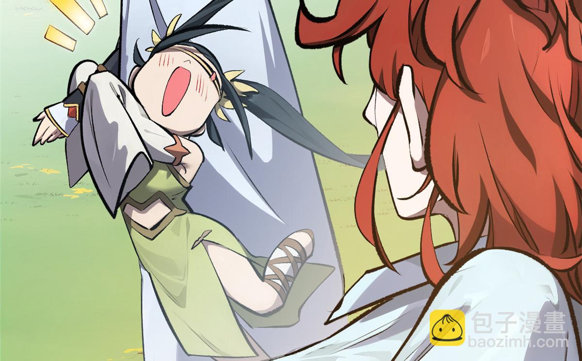 185 聚时欢笑满堂间(1/4)-第189话