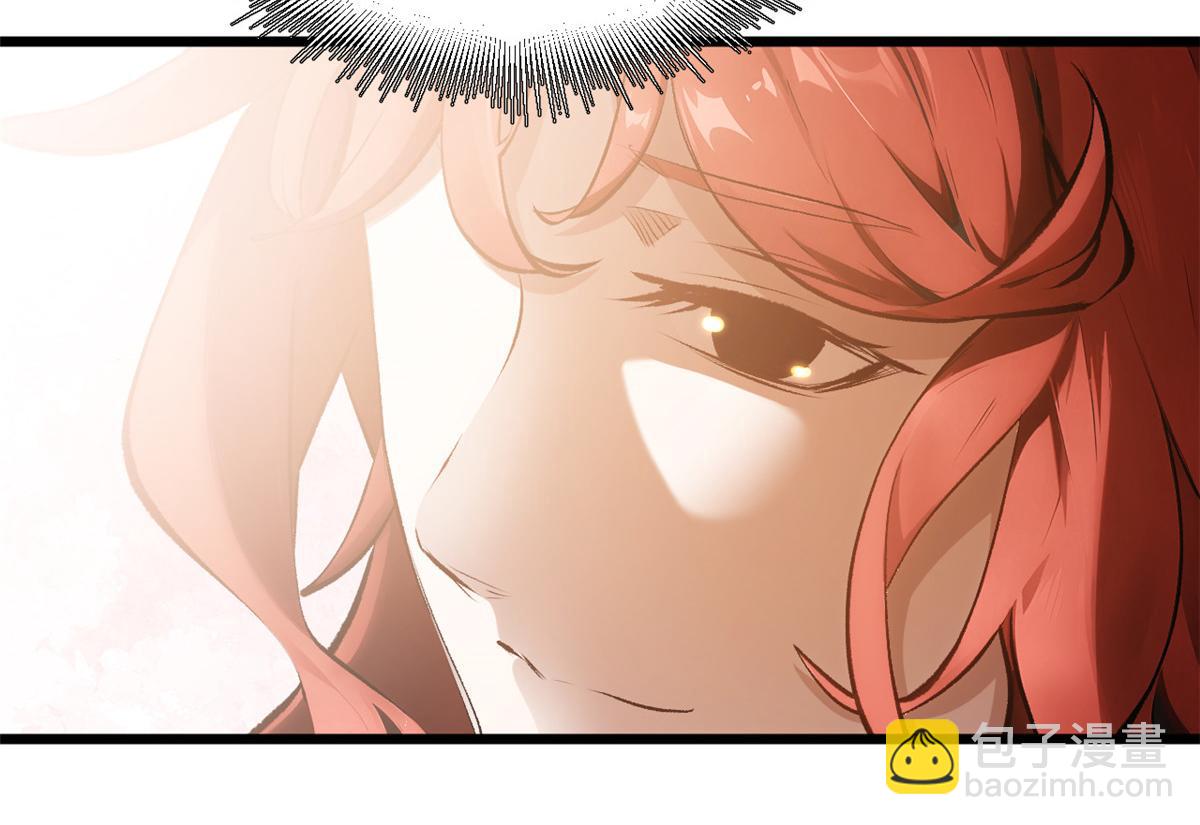 185 聚时欢笑满堂间(1/4)-第189话