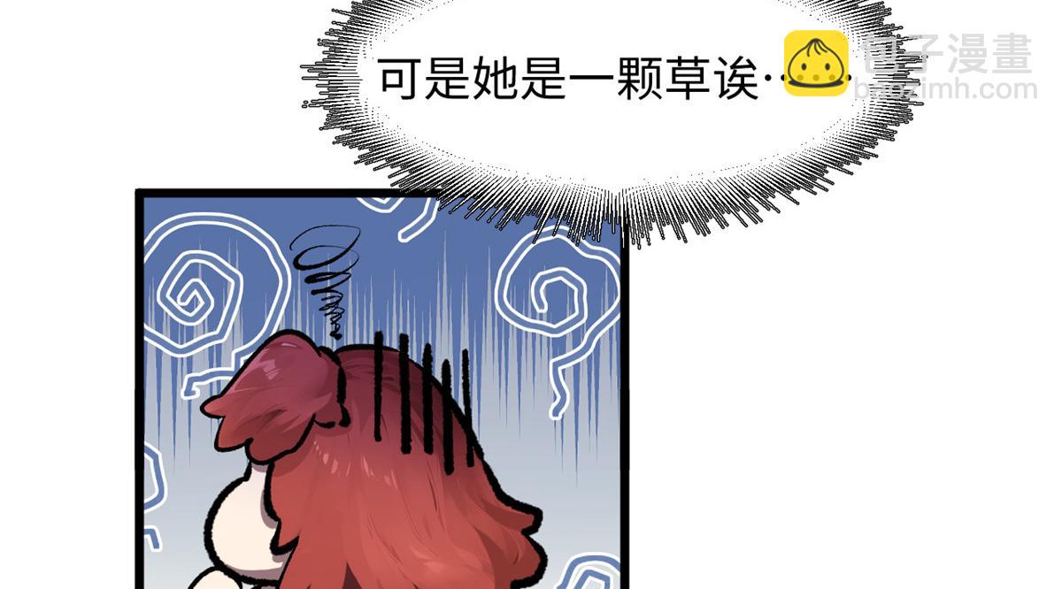 185 聚时欢笑满堂间(1/4)-第189话