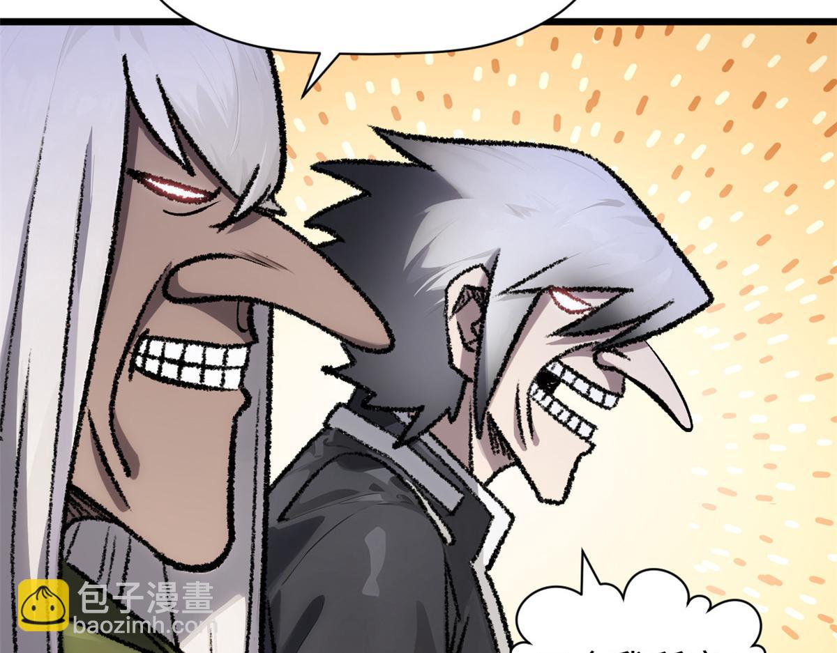 185 聚时欢笑满堂间(1/4)-第189话