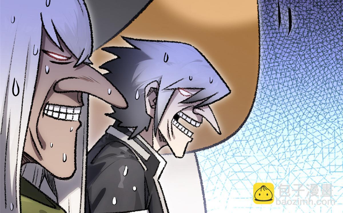 185 聚时欢笑满堂间(1/4)-第189话