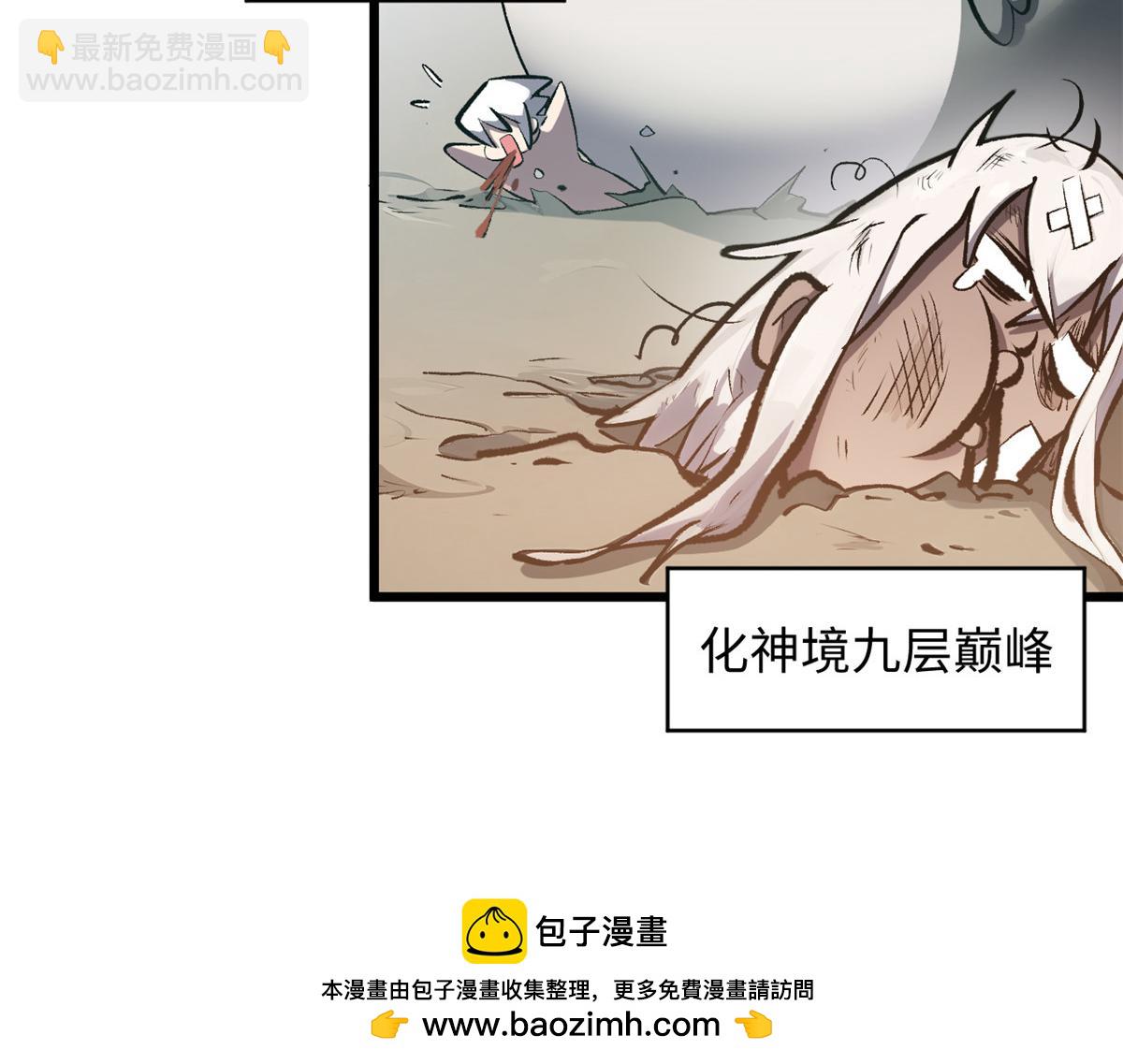 185 聚时欢笑满堂间(1/4)-第189话