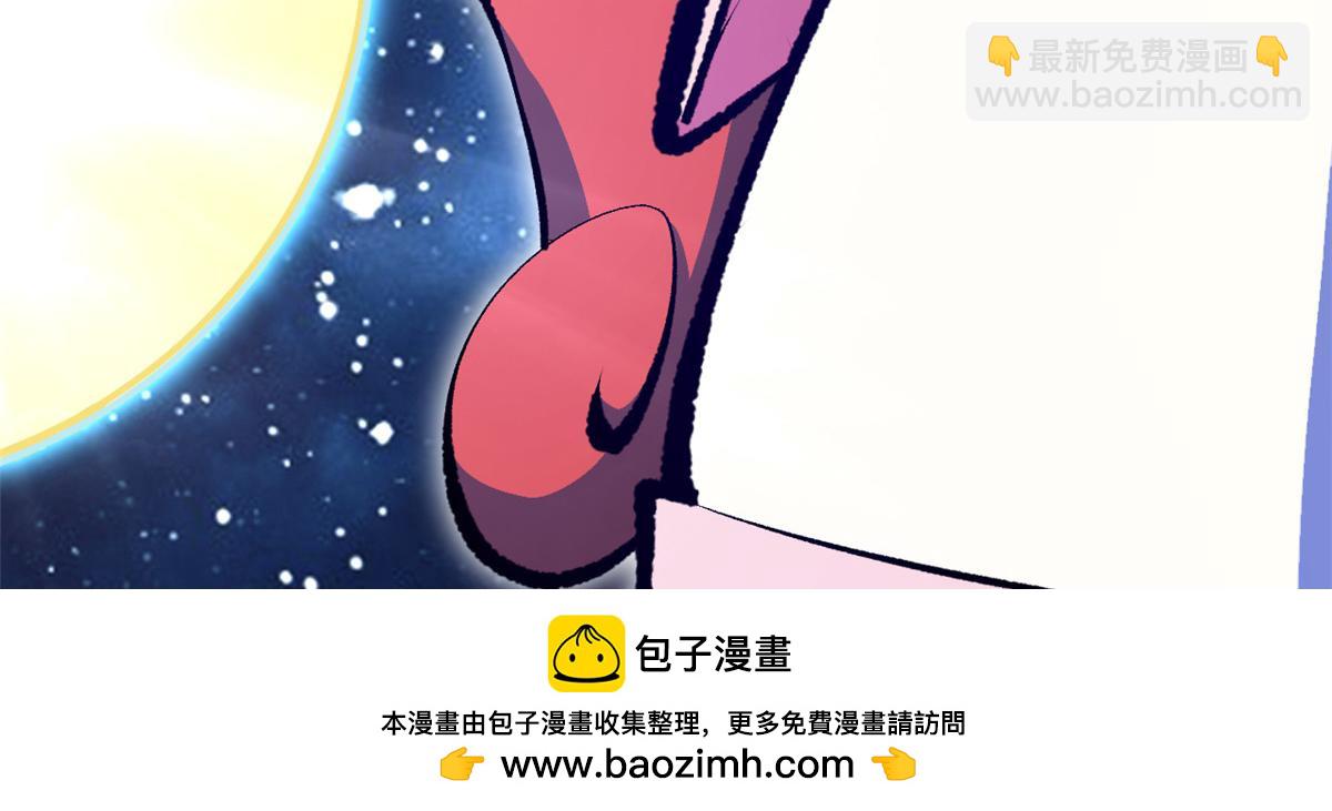 頂級氣運，悄悄修煉千年 - 187 殺光天兵天將？我嗎(3/5) - 4