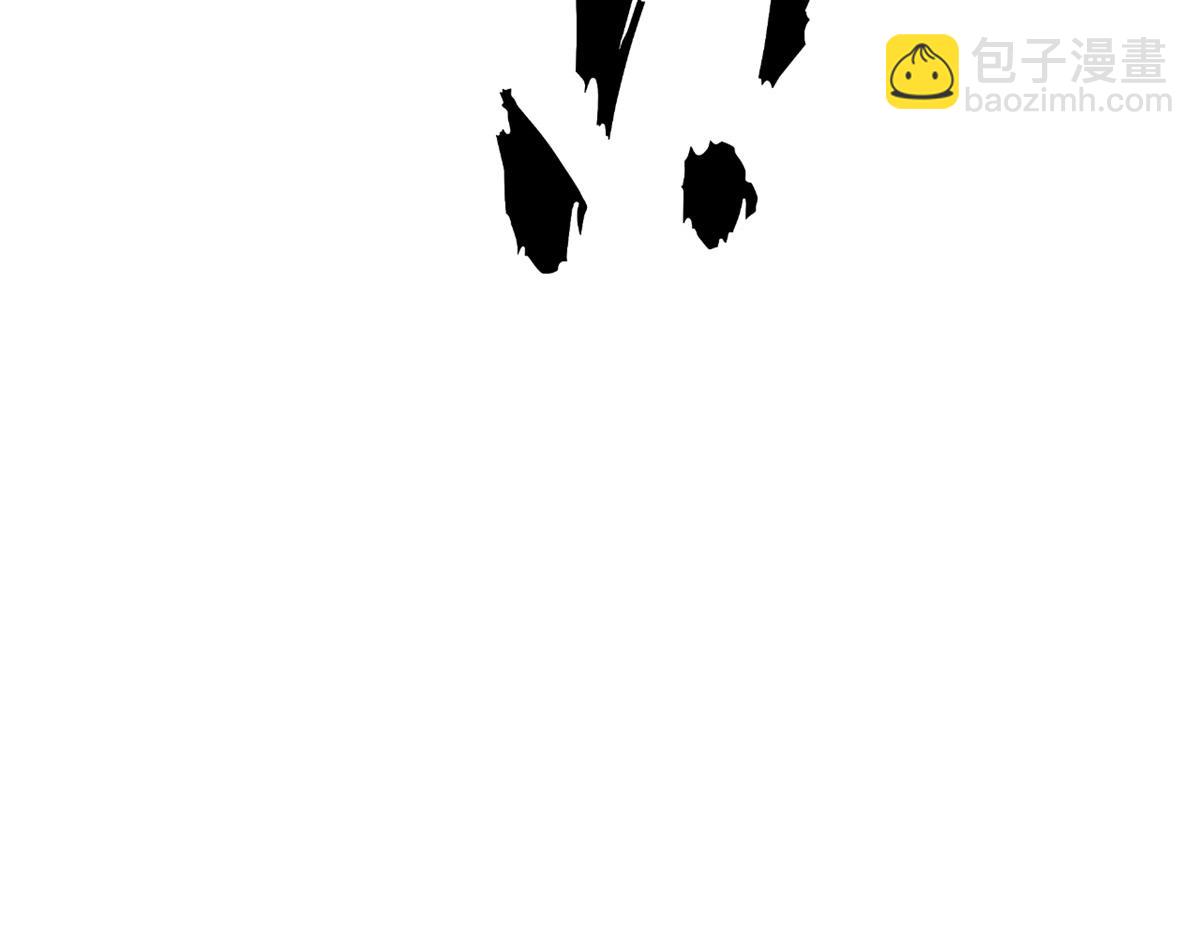 頂級氣運，悄悄修煉千年 - 187 殺光天兵天將？我嗎(3/5) - 4