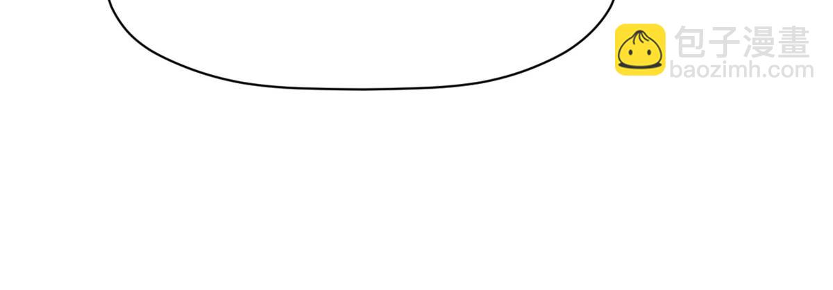 頂級氣運，悄悄修煉千年 - 187 殺光天兵天將？我嗎(3/5) - 8