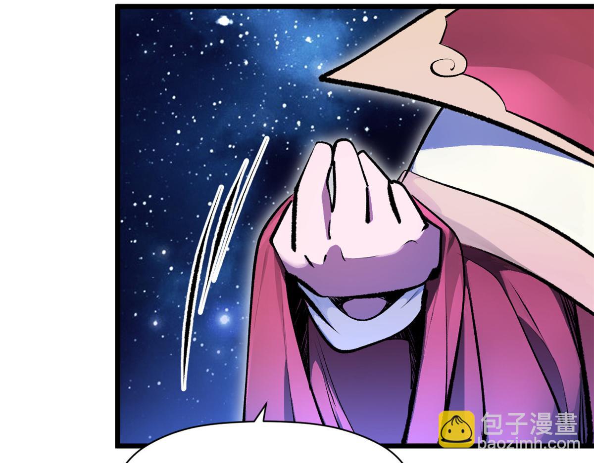 頂級氣運，悄悄修煉千年 - 187 殺光天兵天將？我嗎(3/5) - 1