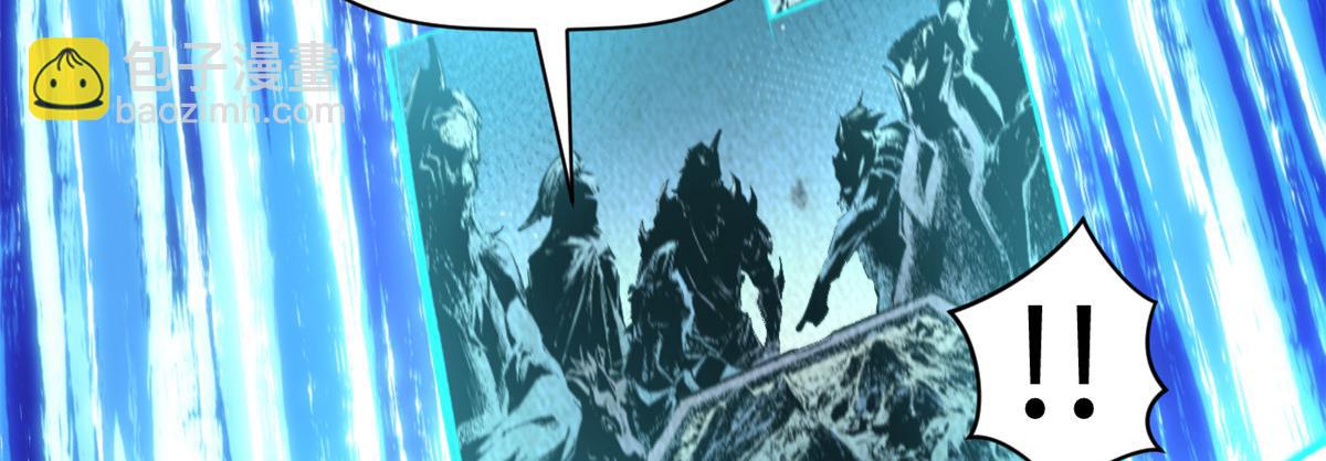 頂級氣運，悄悄修煉千年 - 187 殺光天兵天將？我嗎(3/5) - 6