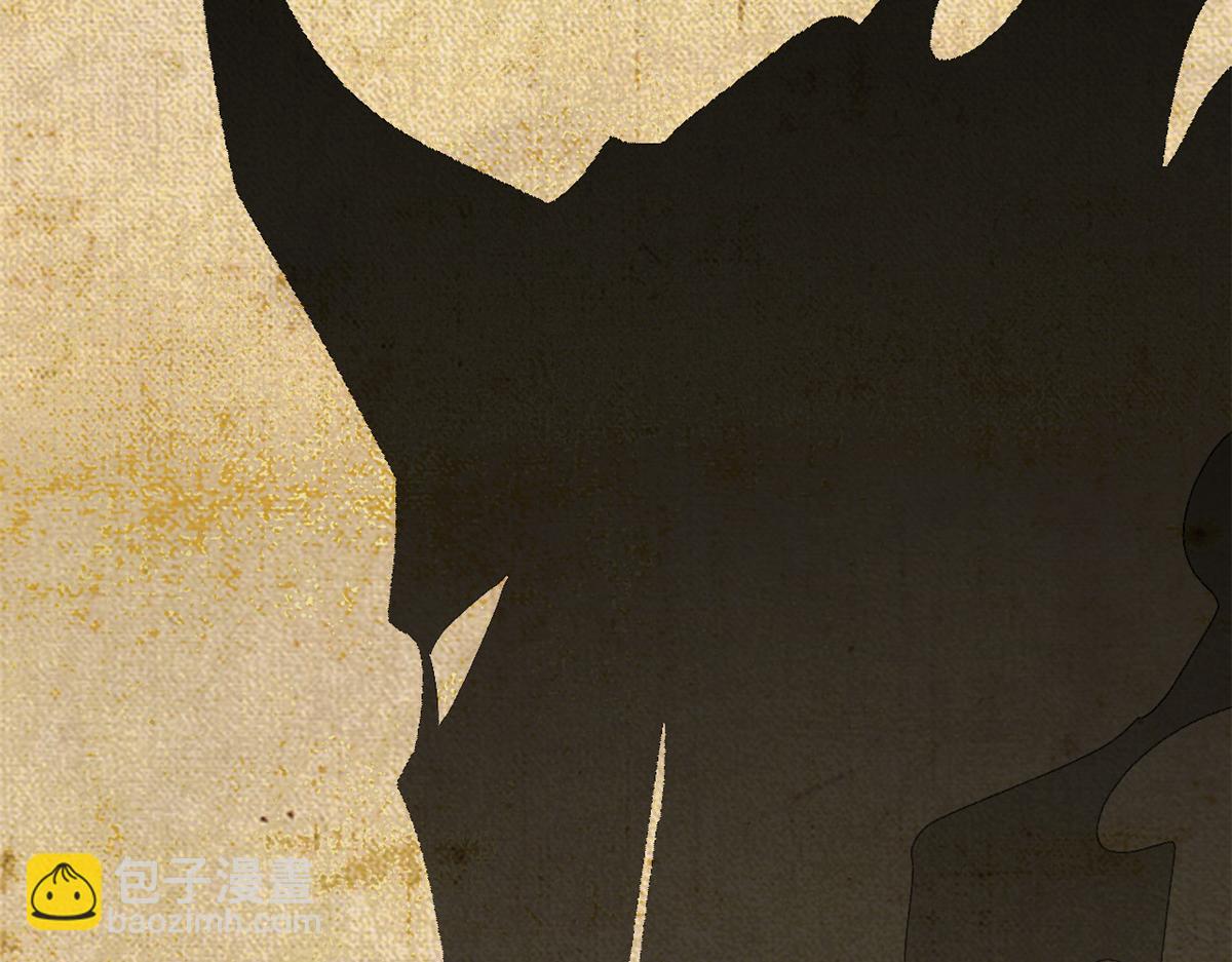 頂級氣運，悄悄修煉千年 - 187 殺光天兵天將？我嗎(3/5) - 3