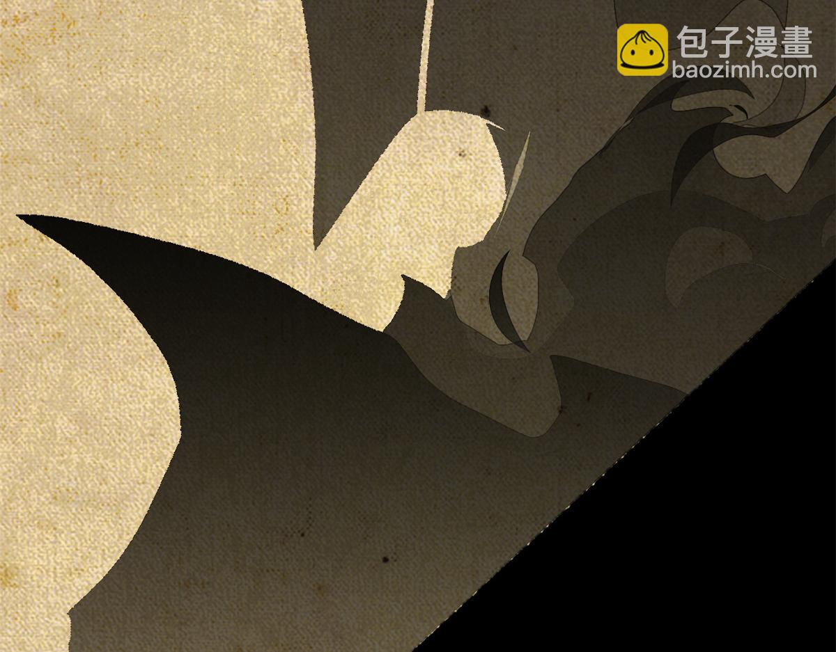 頂級氣運，悄悄修煉千年 - 187 殺光天兵天將？我嗎(3/5) - 4