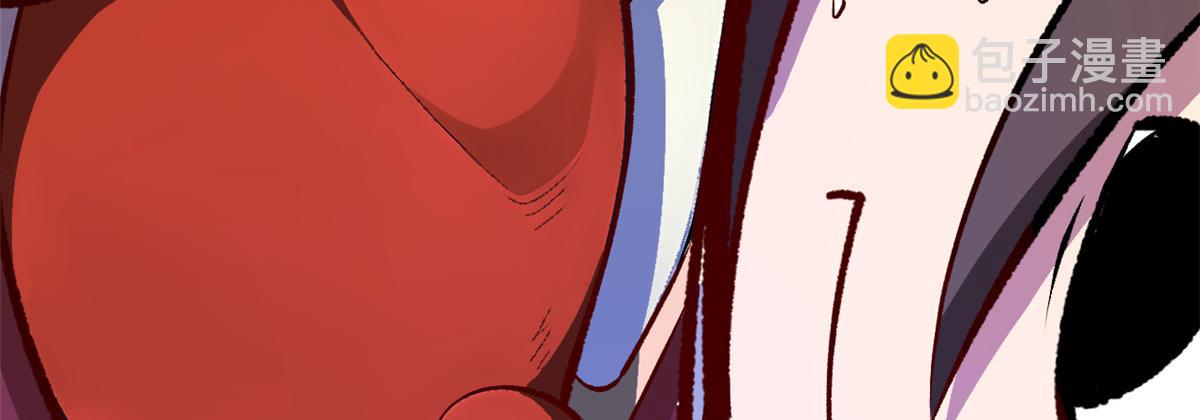 頂級氣運，悄悄修煉千年 - 187 殺光天兵天將？我嗎(4/5) - 8