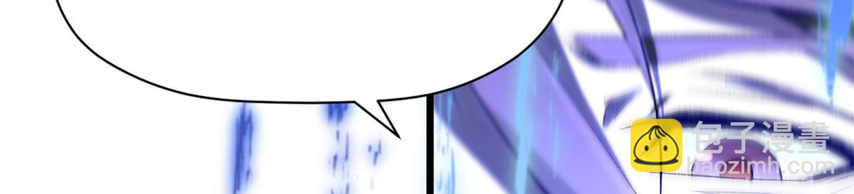 頂級氣運，悄悄修煉千年 - 187 殺光天兵天將？我嗎(4/5) - 2