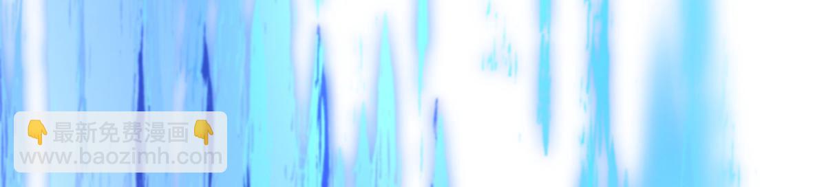 頂級氣運，悄悄修煉千年 - 187 殺光天兵天將？我嗎(4/5) - 8