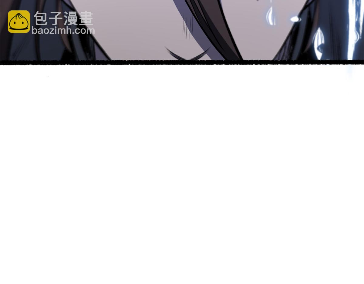 頂級氣運，悄悄修煉千年 - 187 殺光天兵天將？我嗎(4/5) - 4