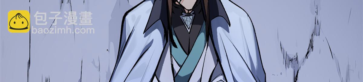 頂級氣運，悄悄修煉千年 - 187 殺光天兵天將？我嗎(4/5) - 6