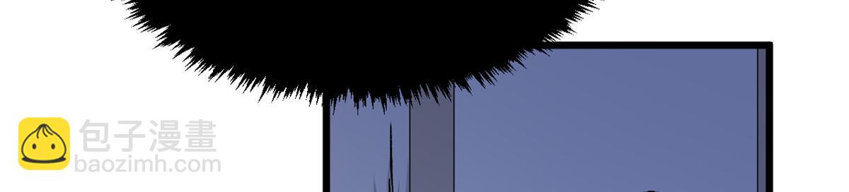 頂級氣運，悄悄修煉千年 - 187 殺光天兵天將？我嗎(4/5) - 1