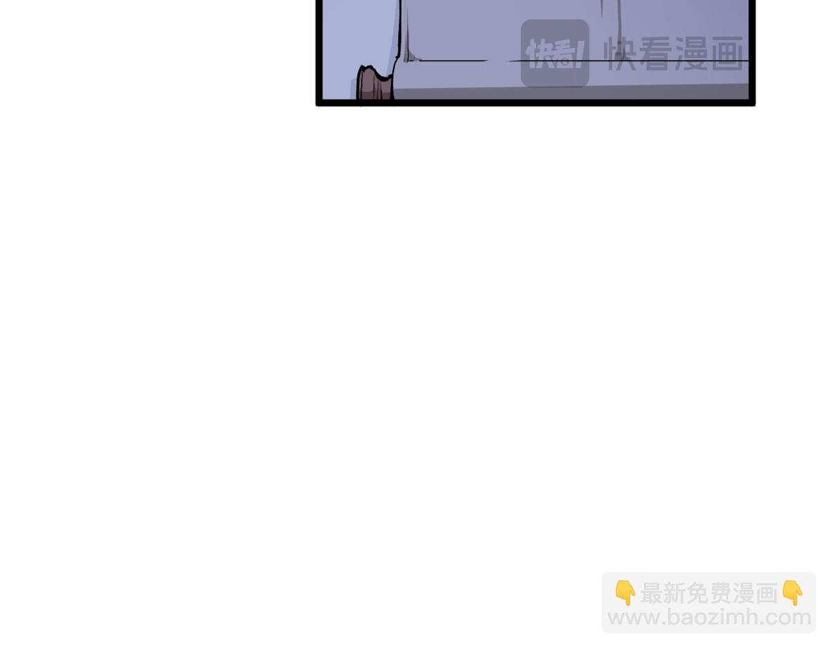 頂級氣運，悄悄修煉千年 - 187 殺光天兵天將？我嗎(4/5) - 3