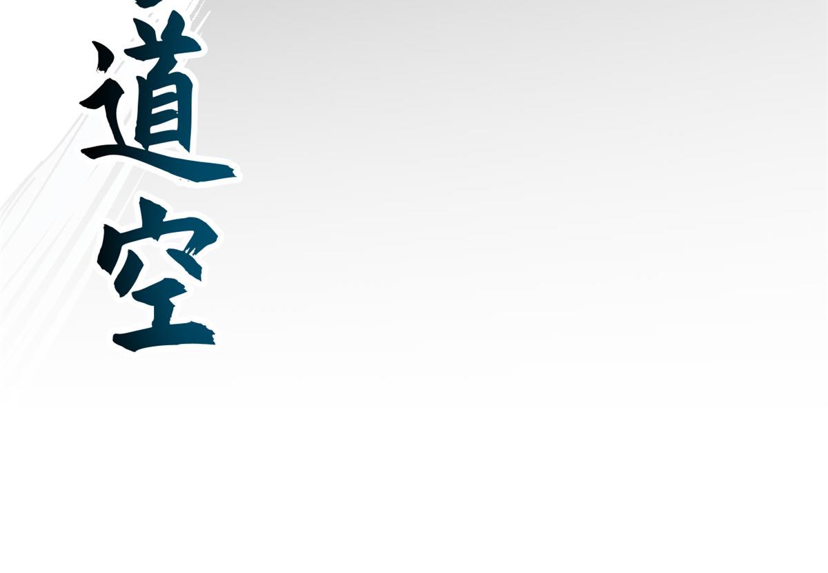 頂級氣運，悄悄修煉千年 - 187 殺光天兵天將？我嗎(1/5) - 5
