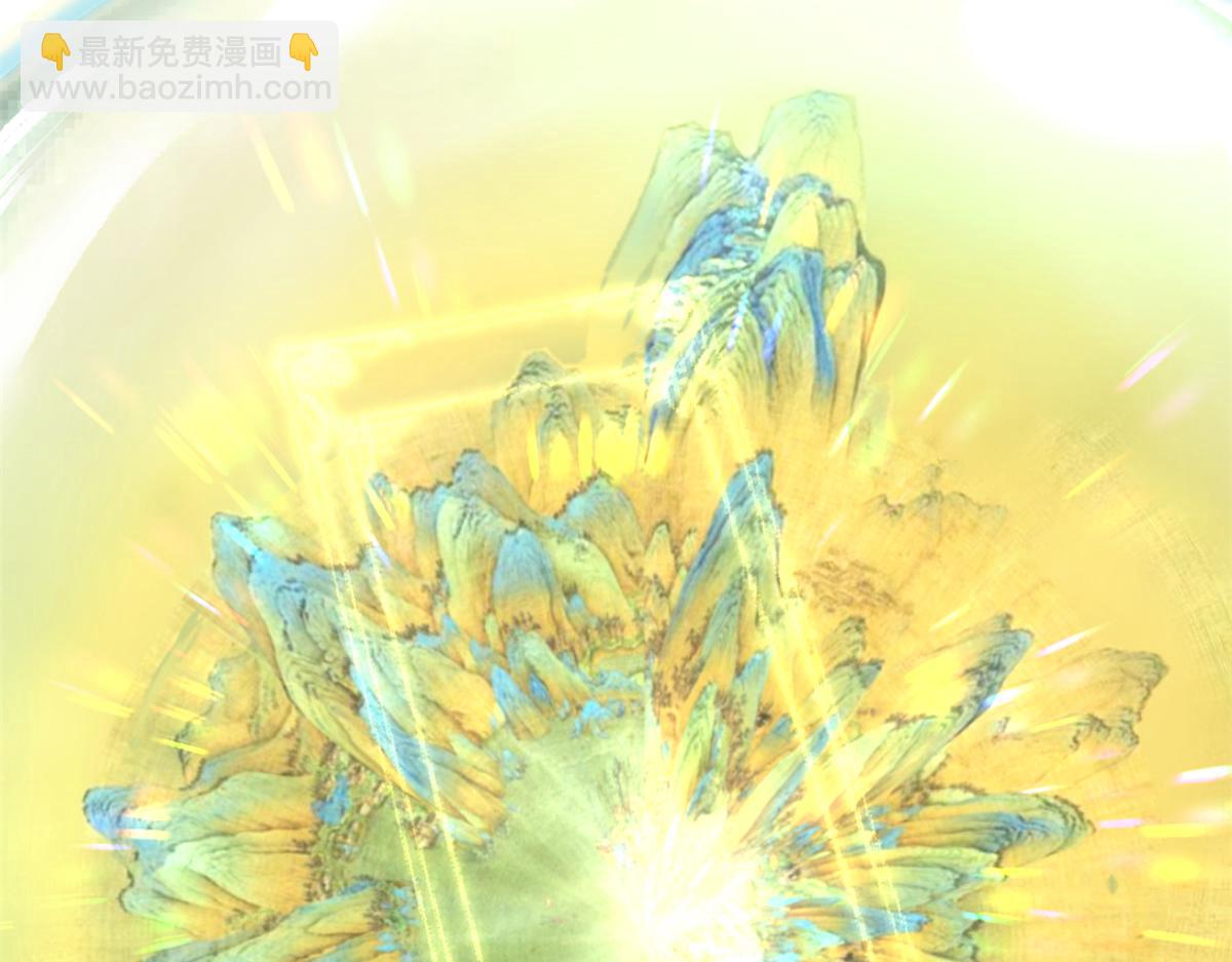 頂級氣運，悄悄修煉千年 - 187 殺光天兵天將？我嗎(2/5) - 8