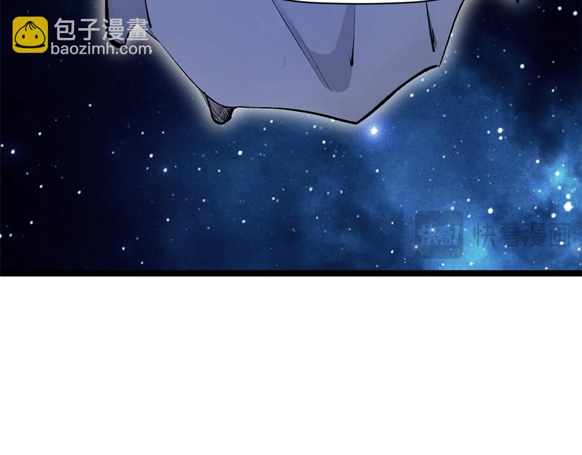 頂級氣運，悄悄修煉千年 - 187 殺光天兵天將？我嗎(2/5) - 6