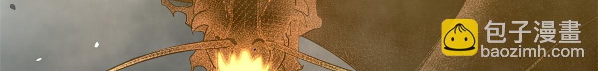 頂級氣運，悄悄修煉千年 - 187 殺光天兵天將？我嗎(2/5) - 7