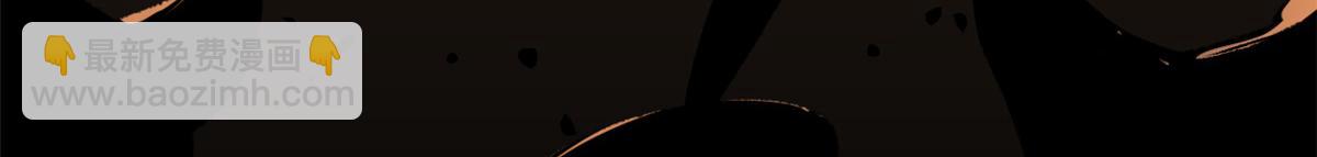 頂級氣運，悄悄修煉千年 - 187 殺光天兵天將？我嗎(2/5) - 2