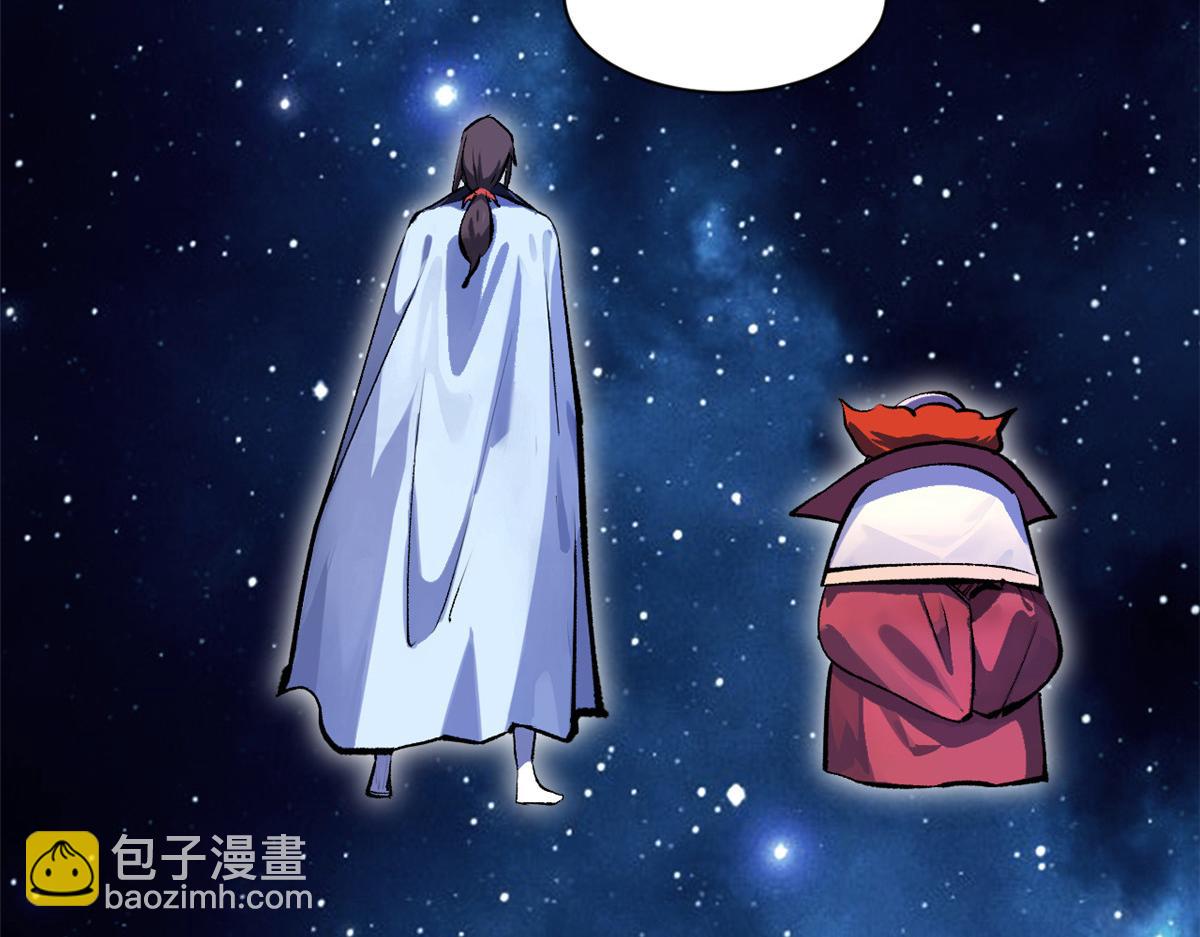 頂級氣運，悄悄修煉千年 - 187 殺光天兵天將？我嗎(2/5) - 4