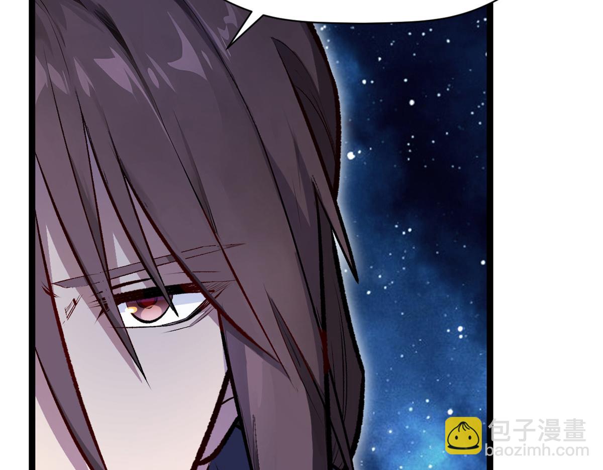 頂級氣運，悄悄修煉千年 - 187 殺光天兵天將？我嗎(2/5) - 7