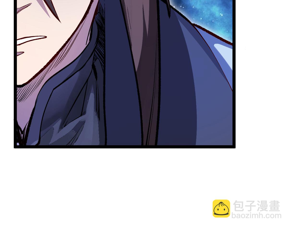 頂級氣運，悄悄修煉千年 - 187 殺光天兵天將？我嗎(2/5) - 8