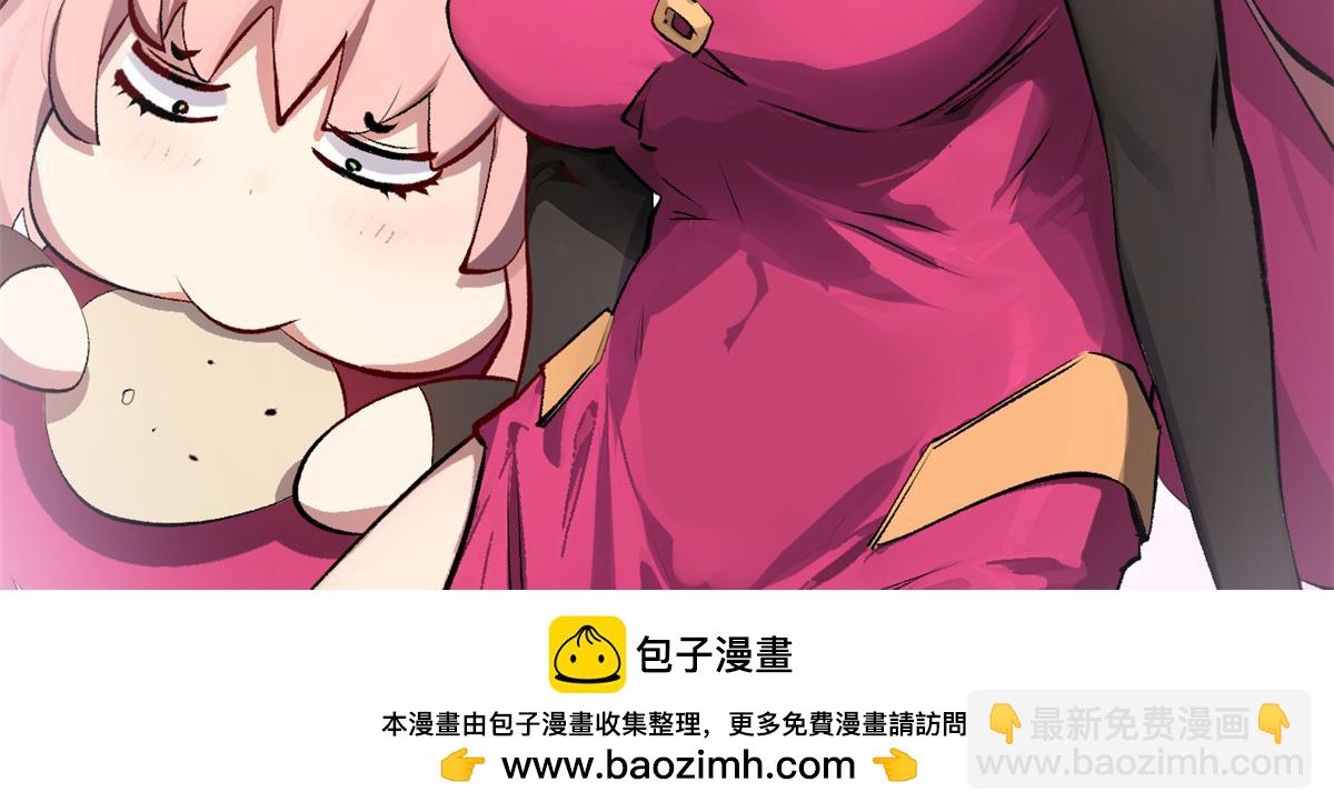 頂級氣運，悄悄修煉千年 - 187 殺光天兵天將？我嗎(2/5) - 7