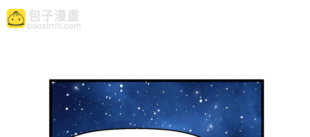 頂級氣運，悄悄修煉千年 - 187 殺光天兵天將？我嗎(2/5) - 2