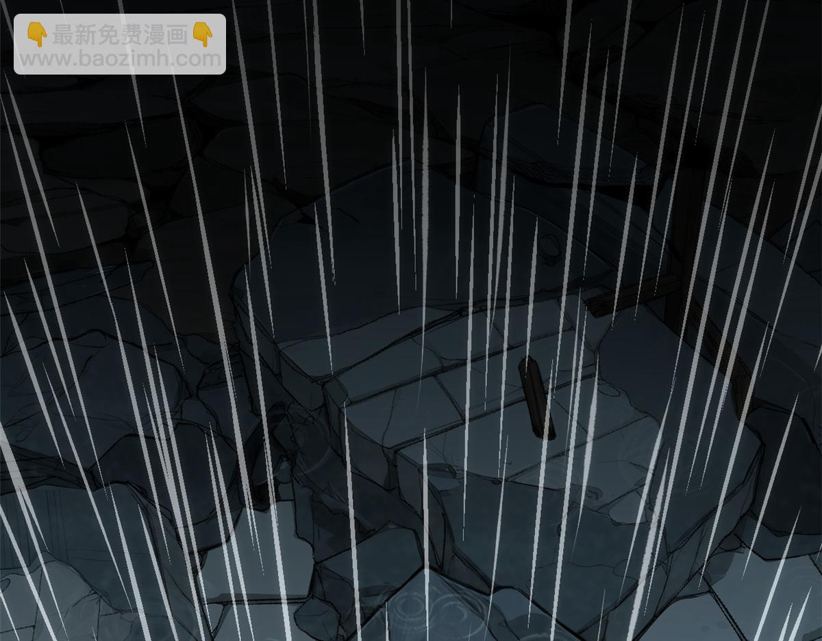 頂級氣運，悄悄修煉千年 - 189 再見,李掌教(3/6) - 8